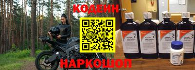 стаф Бузулук