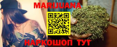 стаф Бузулук