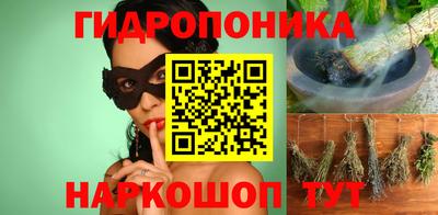 стаф Бузулук