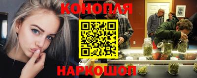 винт Бугуруслан