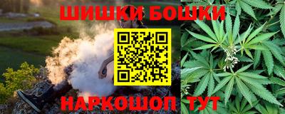 стаф Бузулук