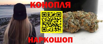 винт Бугуруслан