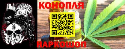 стаф Бузулук