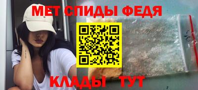 мяу мяу мука Будённовск