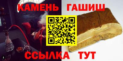 мяу мяу мука Будённовск