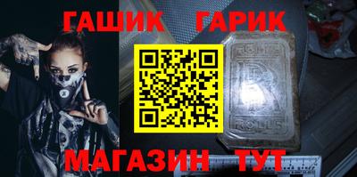 мяу мяу мука Будённовск