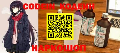 ПСИЛОЦИБИНОВЫЕ ГРИБЫ Анапа
