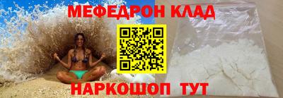 стаф Бузулук