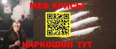стаф Бузулук